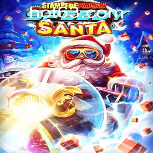 StempedeRushSpeedy: The Ultimate Gaming Experience